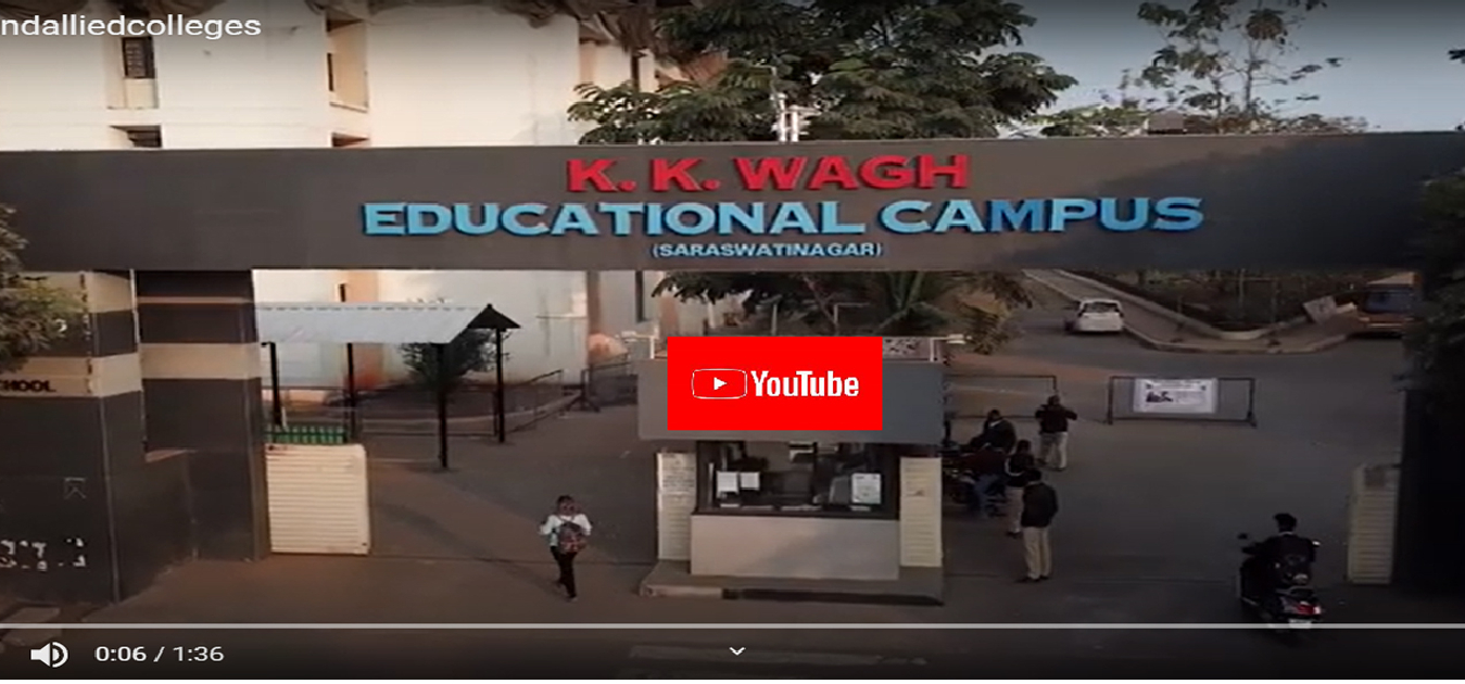 K.K. Wagh Agriculture & Agricultural Allied Colleges