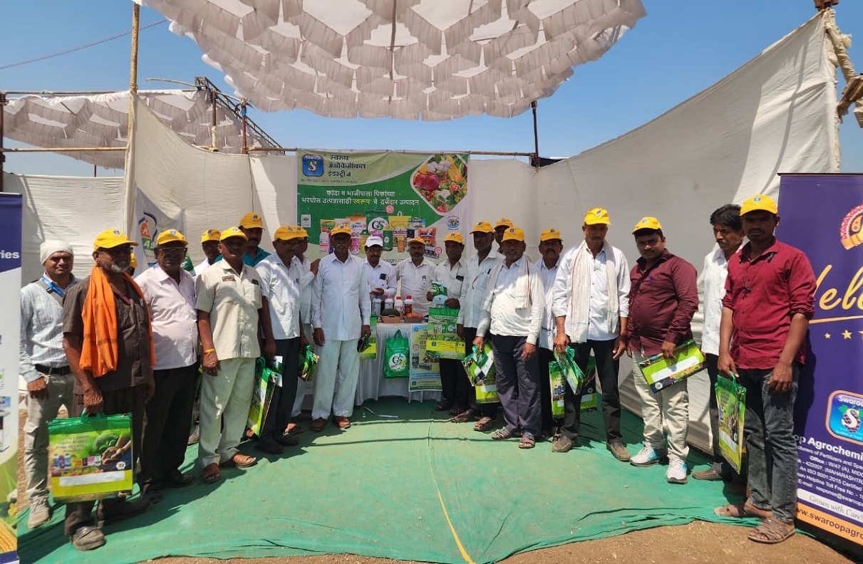  Krushi Mohotsav-2026  at Puriya Park Farm